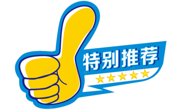 夺冠次数最多的足球队_历史上连续夺冠的足球队_足球夺冠热门队
