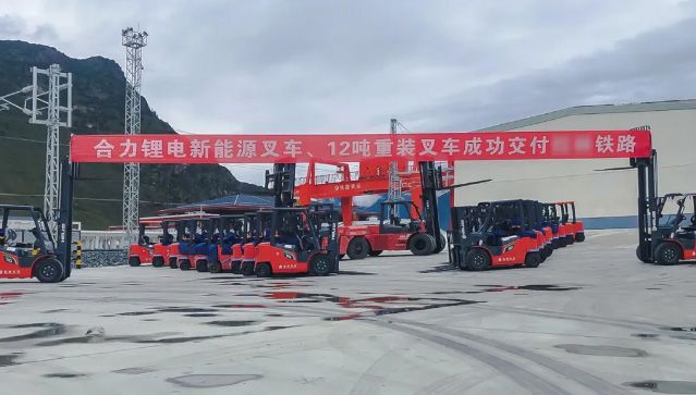 j9九游会
顺利交付青藏某大型铁路公司