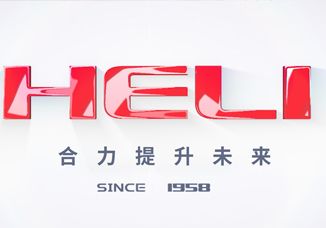 安徽九游会老哥必备的交流社区入选“A股公司ESG百强名单”